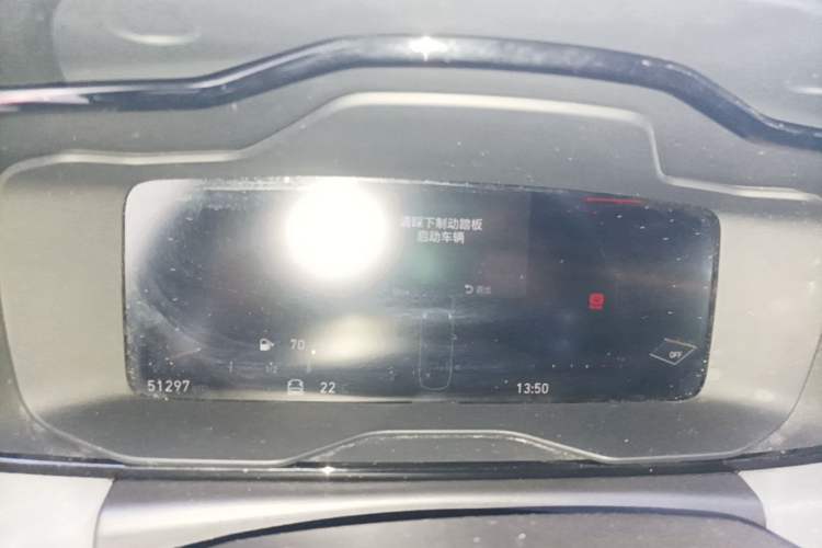 Used Lynk & Co 03 2022 2.0TD DCT JingPro Instrument Cluster