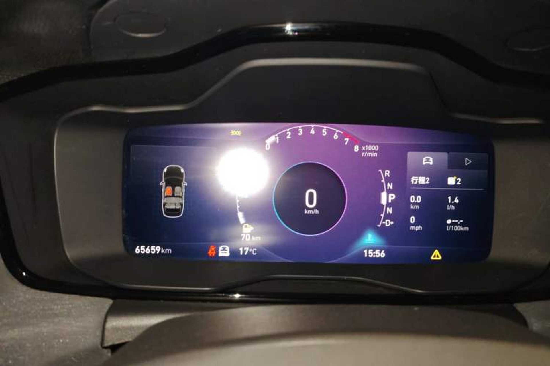 Used Lynk & Co 03 2022 2.0TD DCT JingPro Instrument Cluster