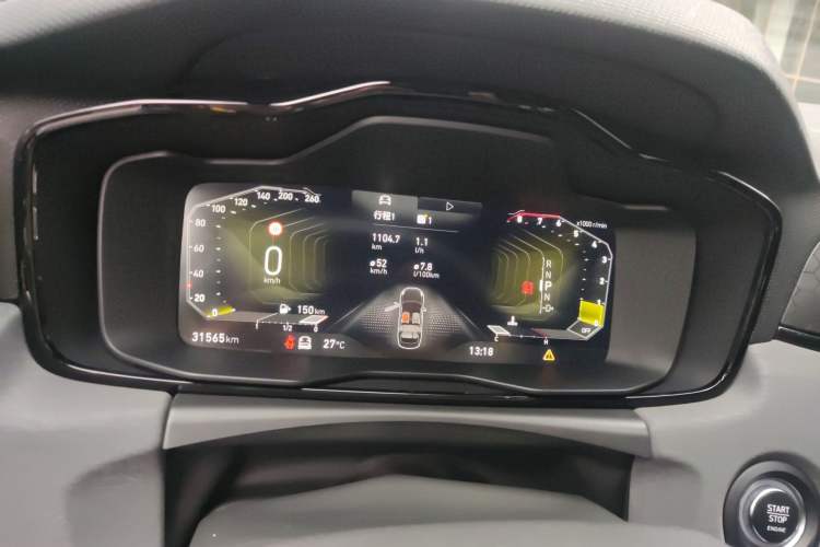 Used Lynk & Co 03 2022 1.5TD DCT JingPro Instrument Cluster