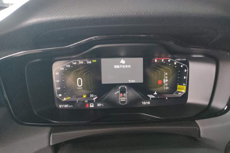 Used Lynk & Co 03 2022 2.0TD DCT JingPro Instrument Cluster