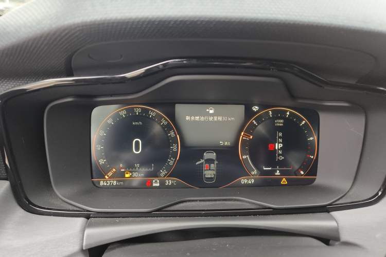 Used Lynk & Co 03 2022 1.5TD DCT JingPlus Instrument Cluster