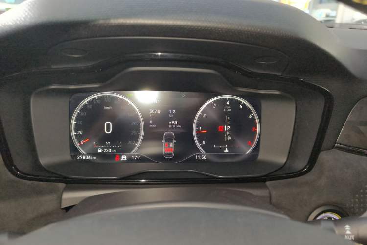 Used Lynk & Co 03 2022 03+ 2.0TD Automatic Wind-Chasing Edition Instrument Cluster