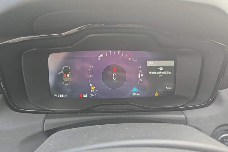 Used Lynk & Co 03 2022 1.5TD DCT JingPlus Instrument Cluster