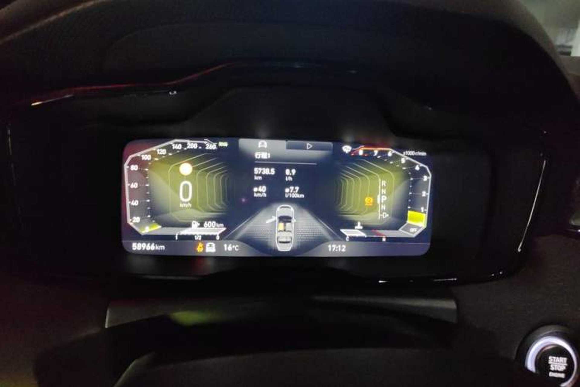 Used Lynk & Co 03 2022 2.0TD DCT JingPro Instrument Cluster