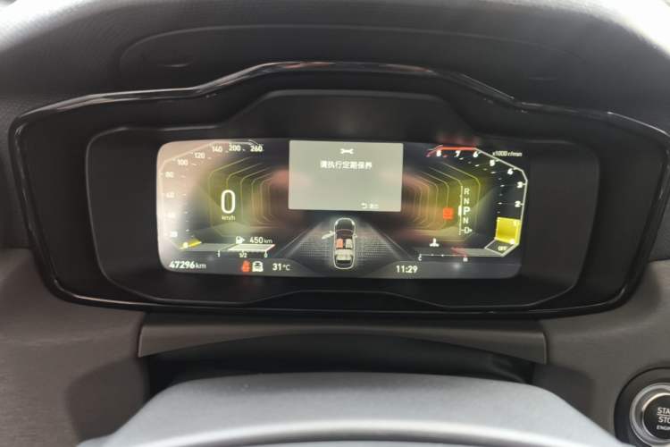 Used Lynk & Co 03 2022 2.0TD DCT JingPro Instrument Cluster