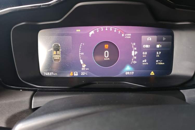 Used Lynk & Co 03 2022 2.0TD DCT GenioPlus Instrument Cluster