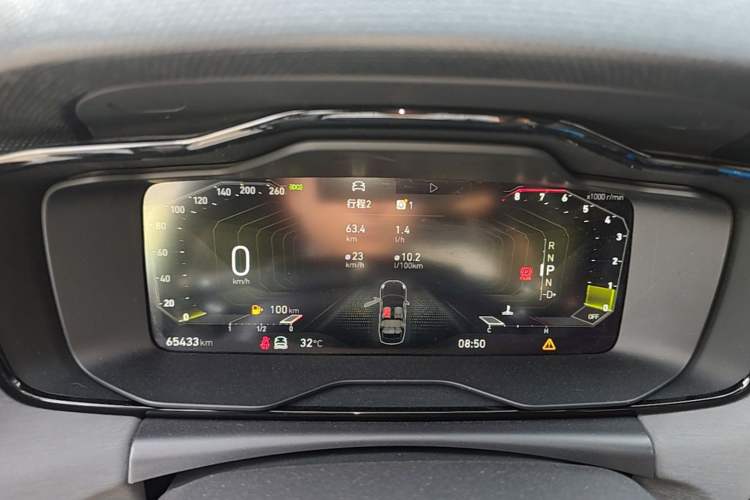 Used Lynk & Co 03 2022 2.0TD DCT JingPro Instrument Cluster