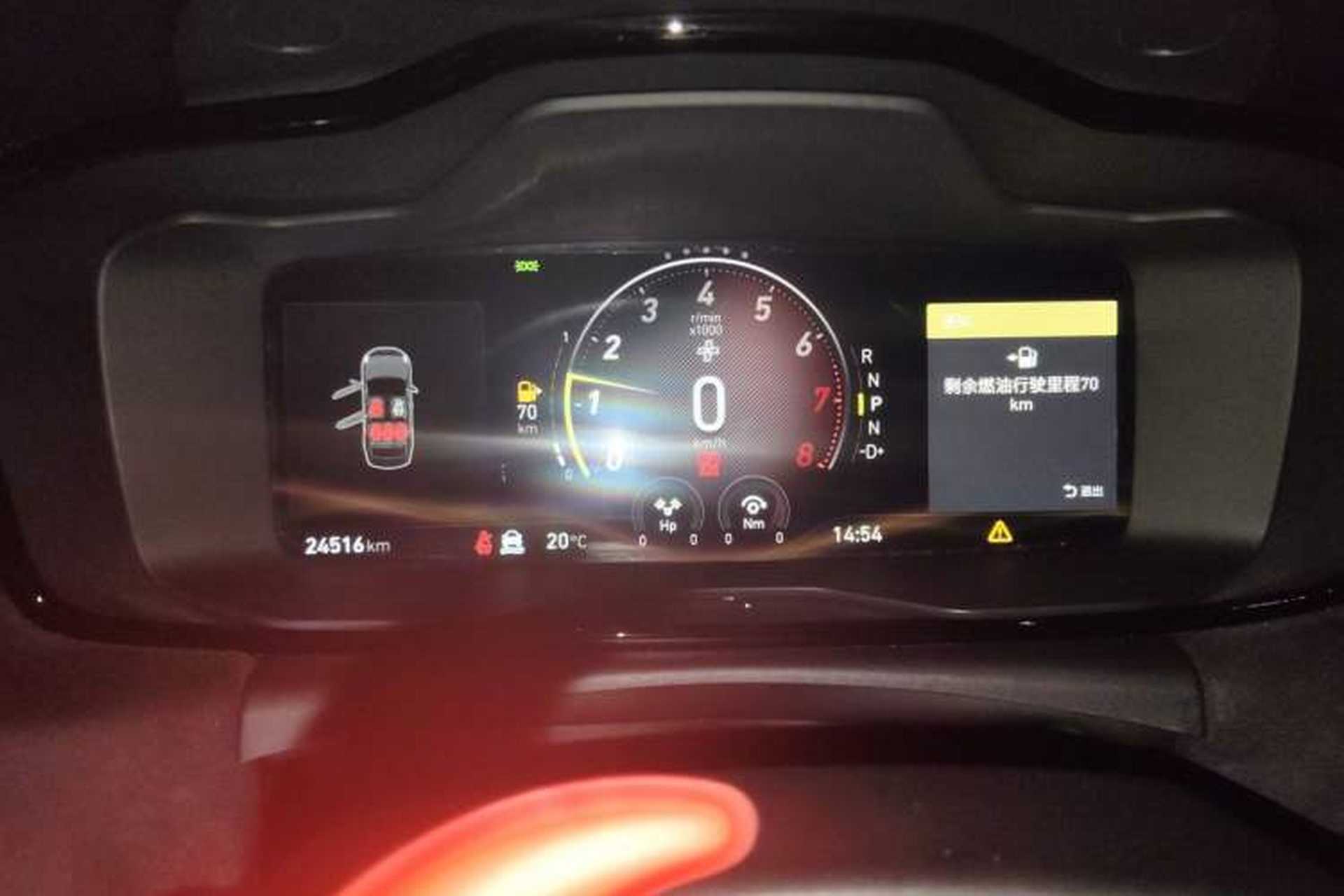 Used Lynk & Co 03 2022 03+ 2.0TD Automatic Wind-Chasing Edition Instrument Cluster