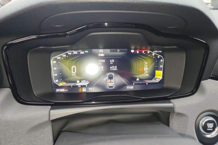 Used Lynk & Co 03 2022 2.0TD DCT GenioPlus Instrument Cluster