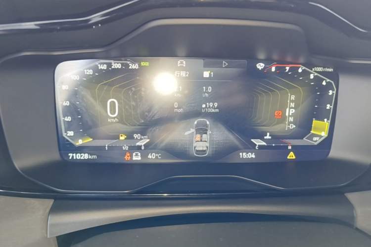 Used Lynk & Co 03 2022 1.5TD DCT JingPro Instrument Cluster