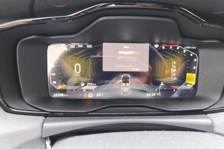 Used Lynk & Co 03 2022 2.0TD DCT JingPro Instrument Cluster