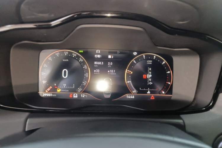 Used Lynk & Co 03 2022 2.0TD DCT JingPro Instrument Cluster