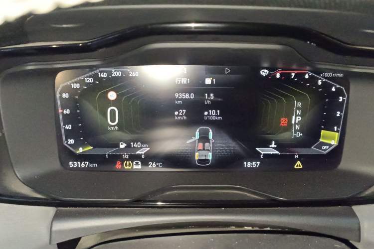Used Lynk & Co 03 2022 2.0TD DCT JingPro Instrument Cluster