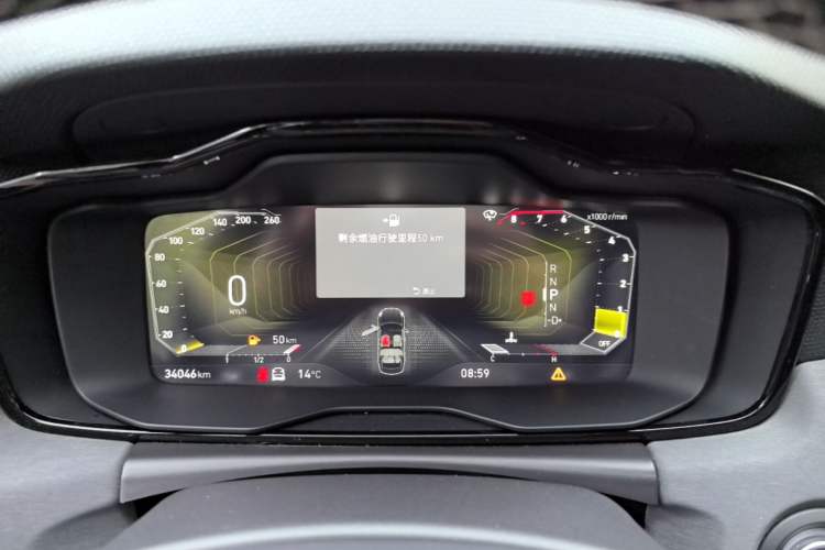 Used Lynk & Co 03 2022 1.5TD DCT JingPro Instrument Cluster