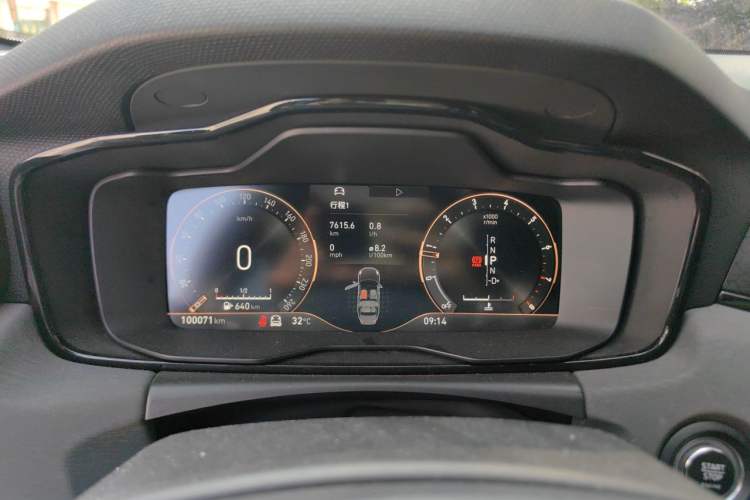 Used Lynk & Co 03 2022 2.0TD DCT JingPro Instrument Cluster