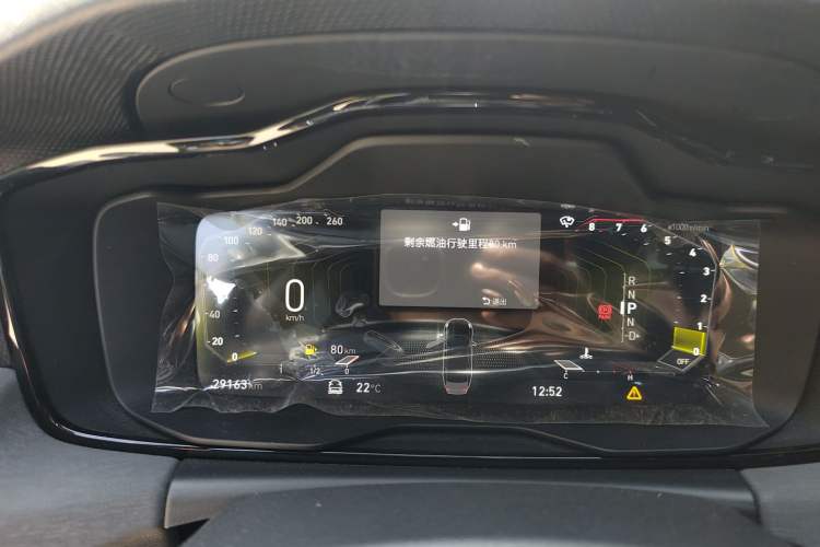 Used Lynk & Co 03 2022 2.0TD DCT JingPro Instrument Cluster