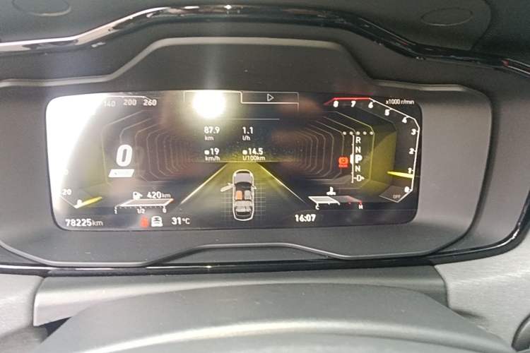 Used Lynk & Co 03 2022 2.0TD DCT JingPro Instrument Cluster