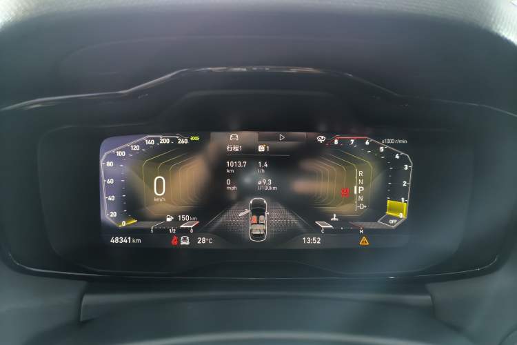 Used Lynk & Co 03 2022 2.0TD DCT JingPro Instrument Cluster