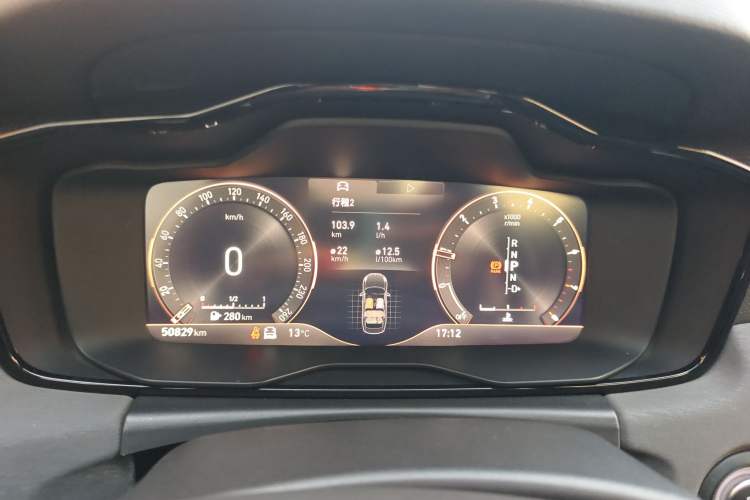 Used Lynk & Co 03 2022 2.0TD DCT JingPro Instrument Cluster
