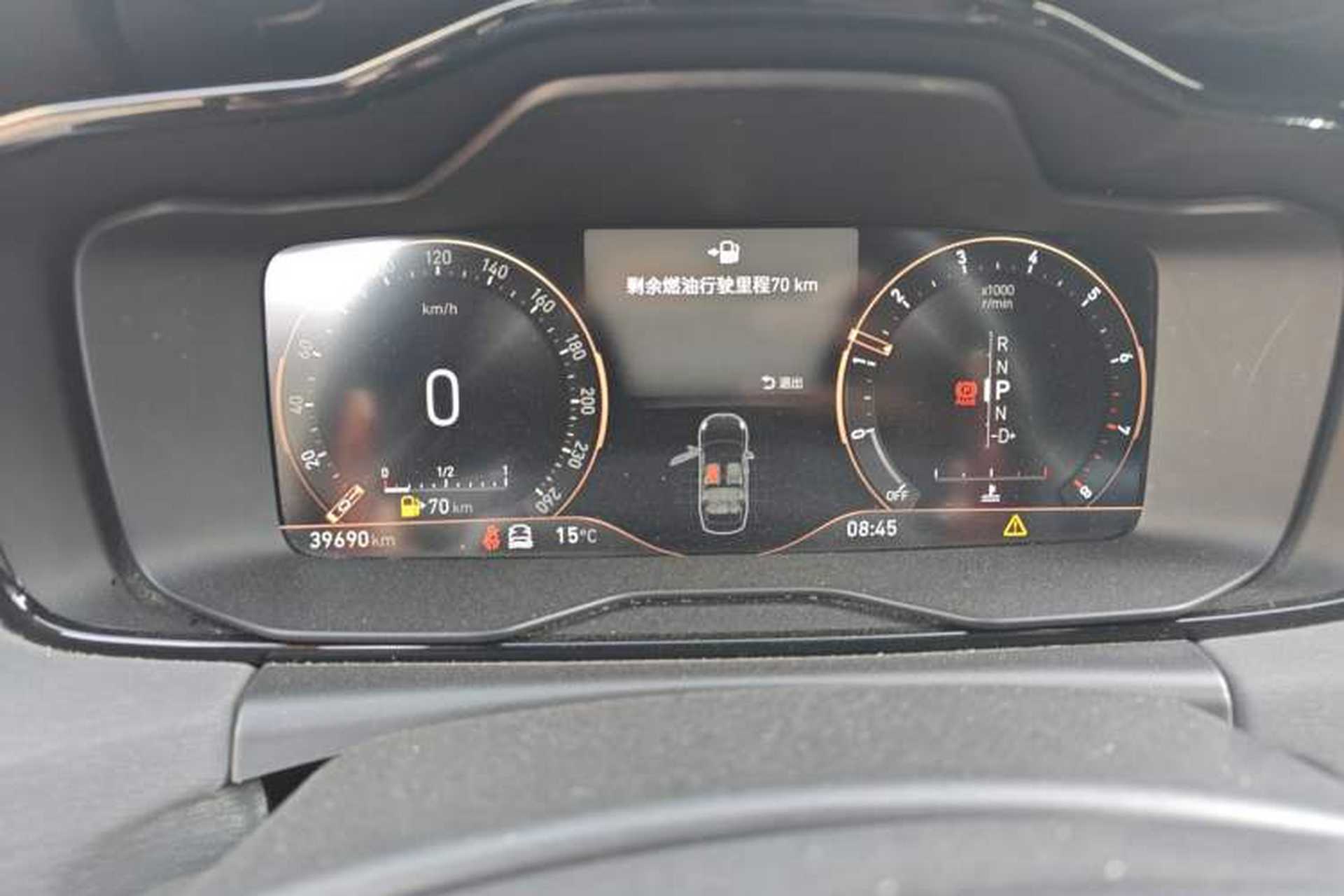Used Lynk & Co 03 2022 2.0TD DCT JingPro Instrument Cluster