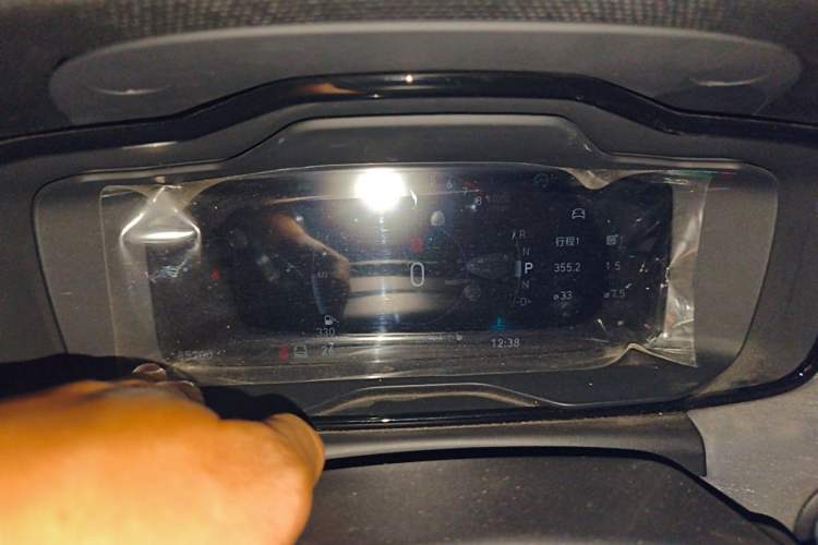 Used Lynk & Co 03 2022 2.0TD DCT GenioPlus Instrument Cluster