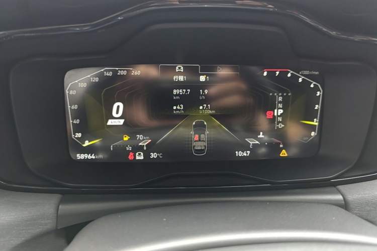 Used Lynk & Co 03 2022 2.0TD DCT GenioPlus Instrument Cluster