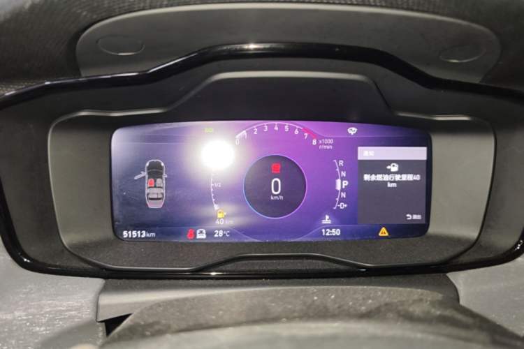 Used Lynk & Co 03 2022 1.5TD DCT JingPro Instrument Cluster