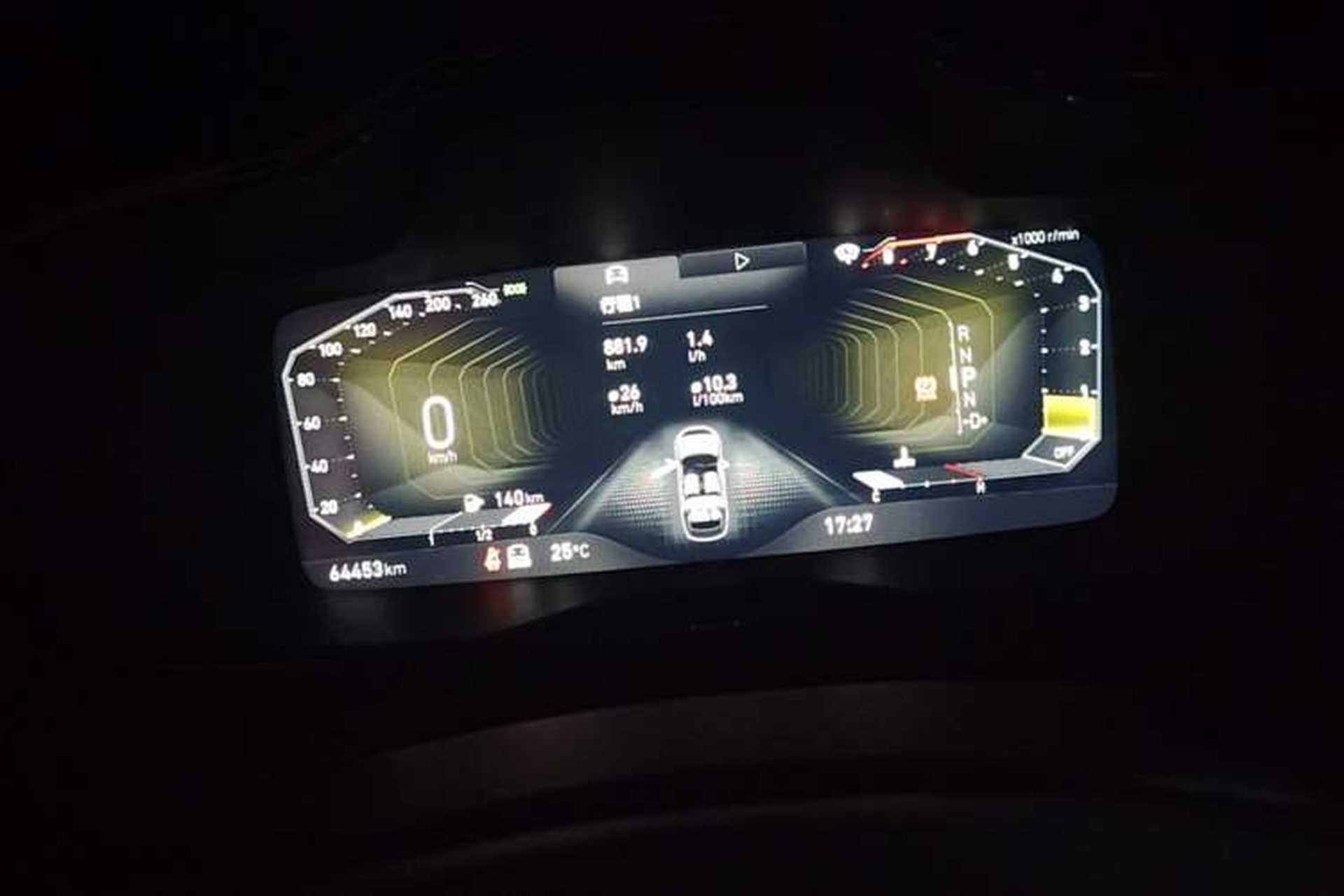 Used Lynk & Co 03 2022 2.0TD DCT GenioPlus Instrument Cluster