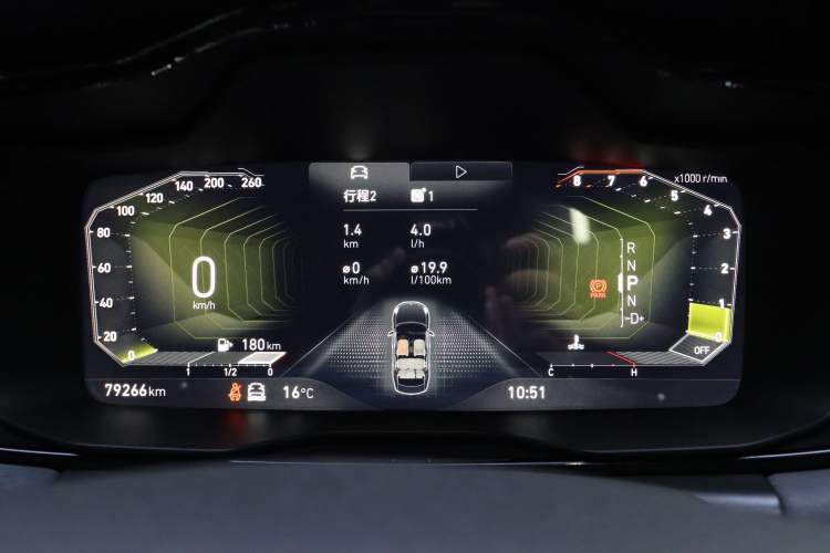 Used Lynk & Co 03 2022 2.0TD DCT JingPro Instrument Cluster
