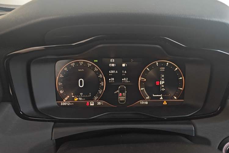 Used Lynk & Co 03 2022 1.5TD DCT JingPro Instrument Cluster