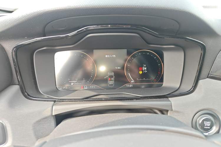 Used Lynk & Co 03 2022 2.0TD DCT JingPro Instrument Cluster