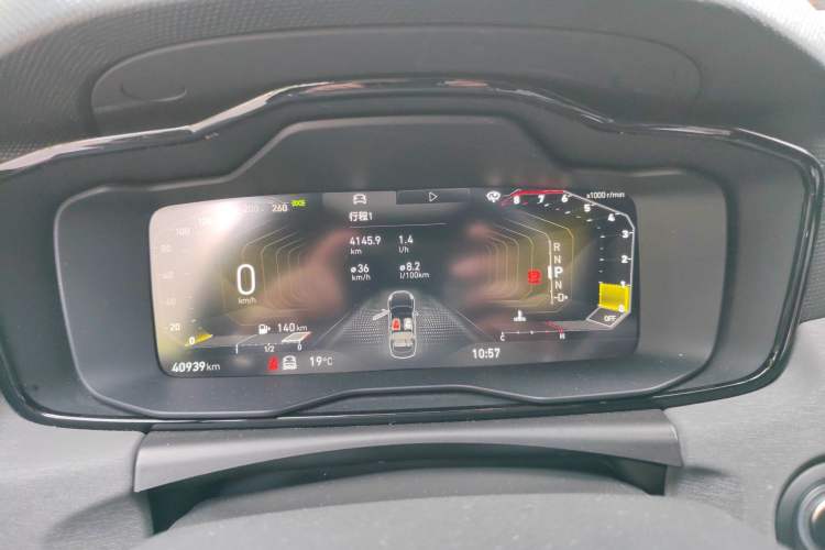 Used Lynk & Co 03 2022 1.5TD DCT JingPro Instrument Cluster