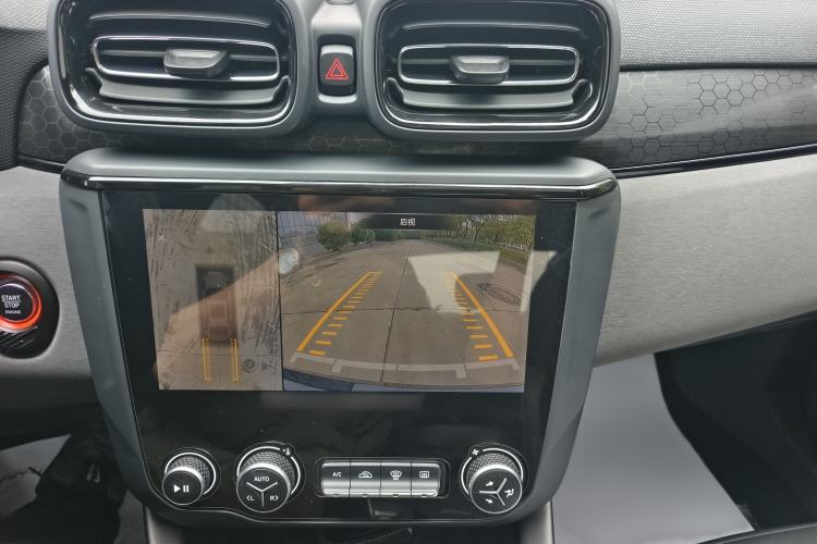 Used Lynk & Co 03 2022 2.0TD DCT JingPro Interior 11