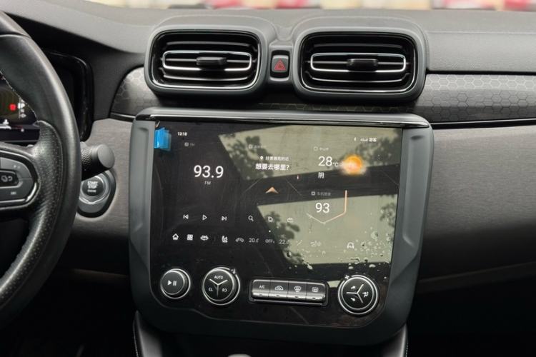 Used Lynk & Co 03 2022 2.0TD DCT JingPro Interior 5