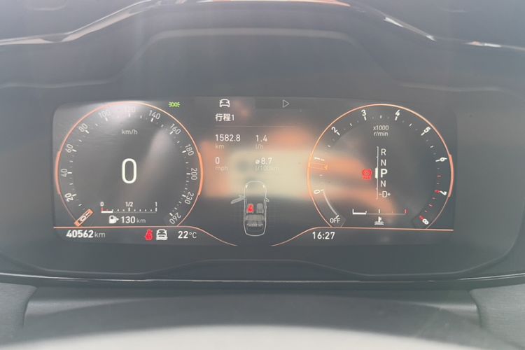 Used Lynk & Co 03 2022 2.0TD DCT GenioPlus Odometer Close Up