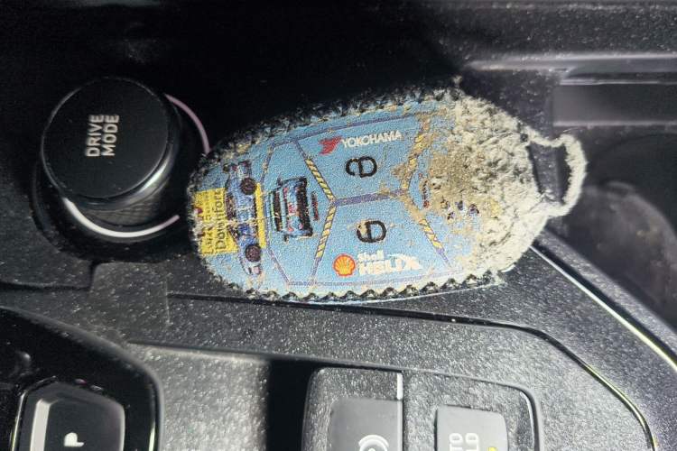Used Lynk & Co 03 2022 2.0TD DCT JingPro Vehicle Key
