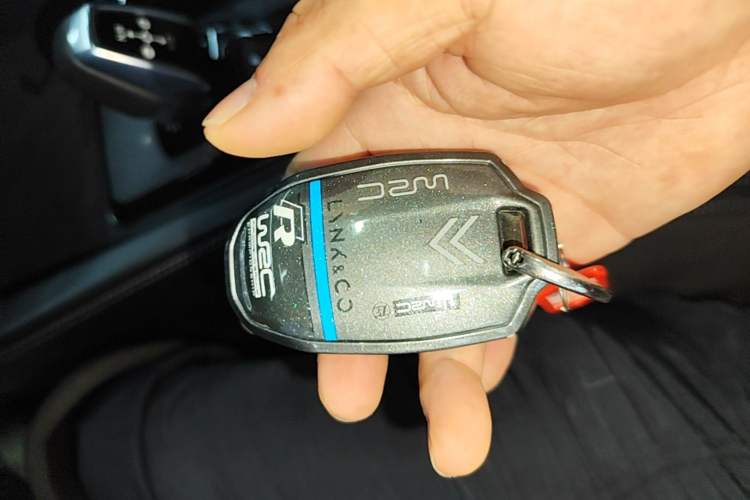 Used Lynk & Co 03 2022 2.0TD DCT JingPro Vehicle Key