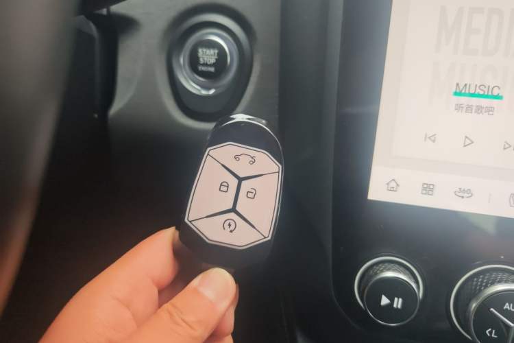 Used Lynk & Co 03 2022 2.0TD DCT JingPro Vehicle Key