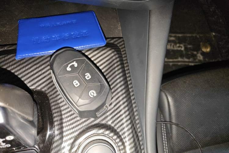 Used Lynk & Co 03 2022 1.5TD DCT JingPro Vehicle Key