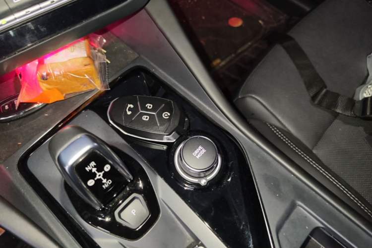 Used Lynk & Co 03 2022 1.5TD DCT JingPro Vehicle Key