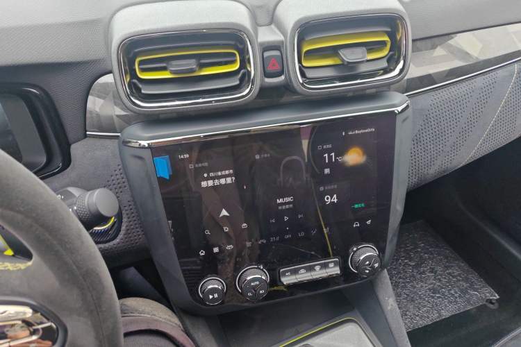 Used Lynk & Co 03 2022 03+ 2.0TD Automatic Wind-Chasing Edition Audio And AC Panel