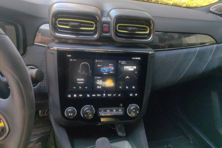 Used Lynk & Co 03 2022 03+ Cyan Custom Performance Kit Audio And AC Panel
