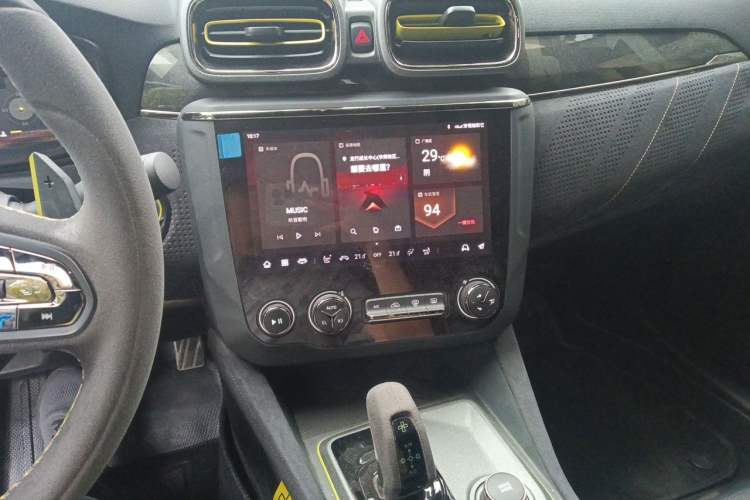 Used Lynk & Co 03 2022 03+ Cyan Custom Performance Kit Audio And AC Panel