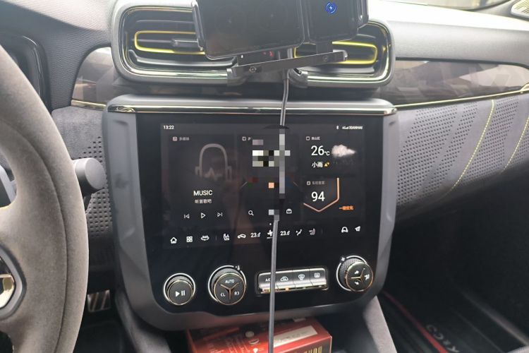 Used Lynk & Co 03 2022 03+ Cyan Custom Performance Kit Audio And AC Panel