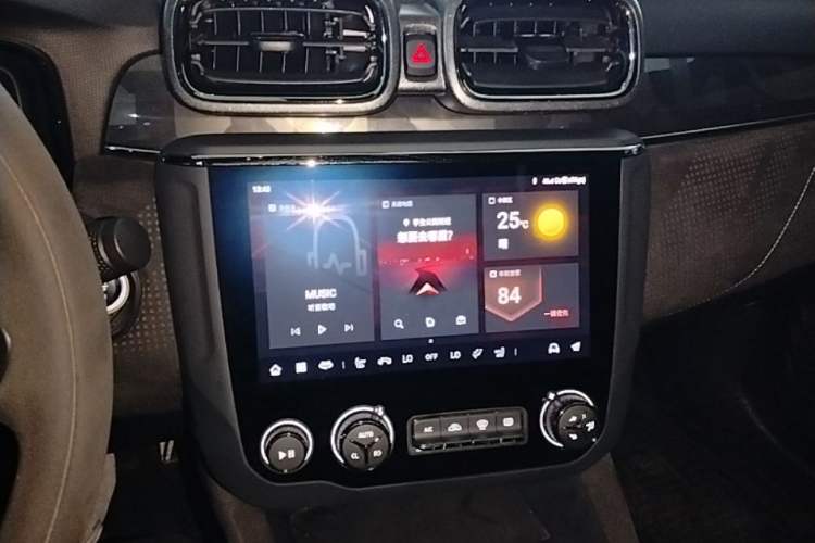 Used Lynk & Co 03 2022 03+ Cyan Custom Performance Kit Audio And AC Panel