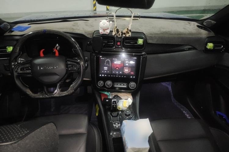 Used Lynk & Co 03 2022 1.5TD DCT JingPro Center Console