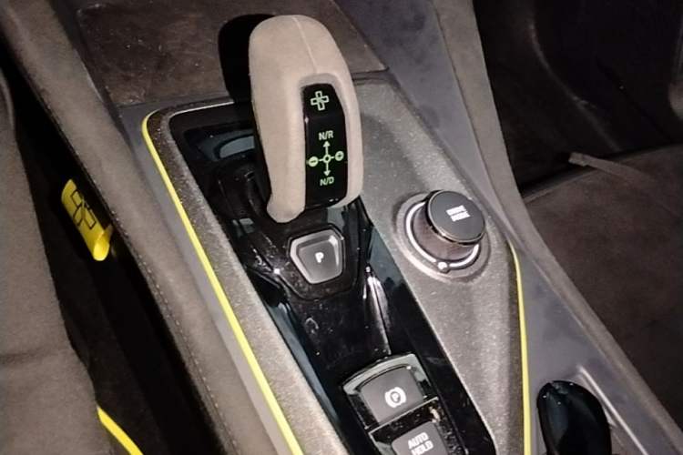 Used Lynk & Co 03 2022 03+ Cyan Custom Performance Kit Gear Lever