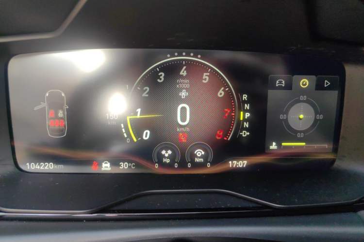 Used Lynk & Co 03 2022 03+ Cyan Custom Performance Kit Instrument Cluster
