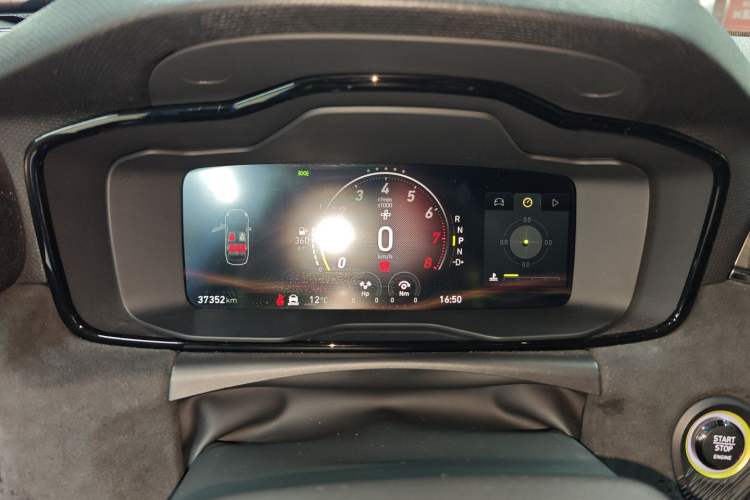 Used Lynk & Co 03 2022 03+ Cyan Custom Performance Kit Instrument Cluster