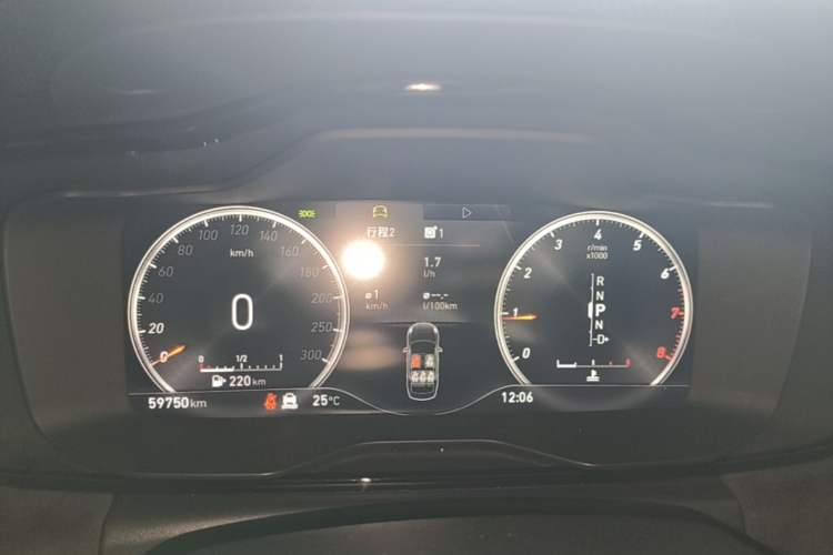 Used Lynk & Co 03 2022 03+ Cyan Custom Edition Instrument Cluster